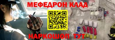гашик Боровичи