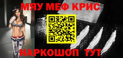 бошки Братск