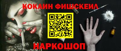 гашик Боровичи