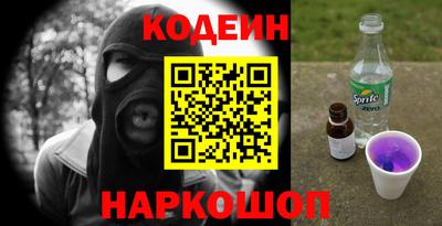 гашик Боровичи