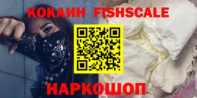 гашик Боровичи