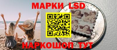 мяу мяу мука Брянск