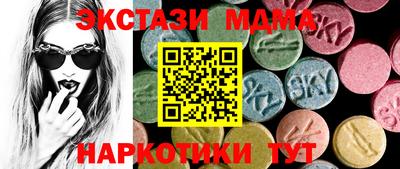 гашик Боровичи