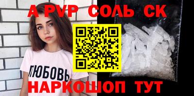 гашик Боровичи