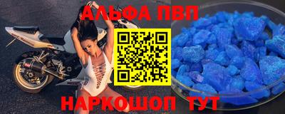 гашик Боровичи