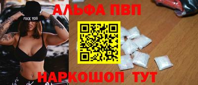 гашик Боровичи