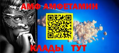 бошки Братск