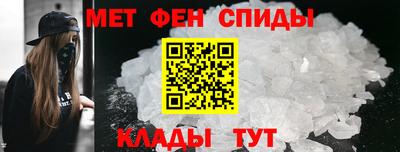 гашик Боровичи