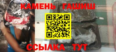 мяу мяу мука Брянск