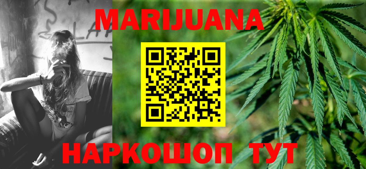  Cocaine Ахтубинск
